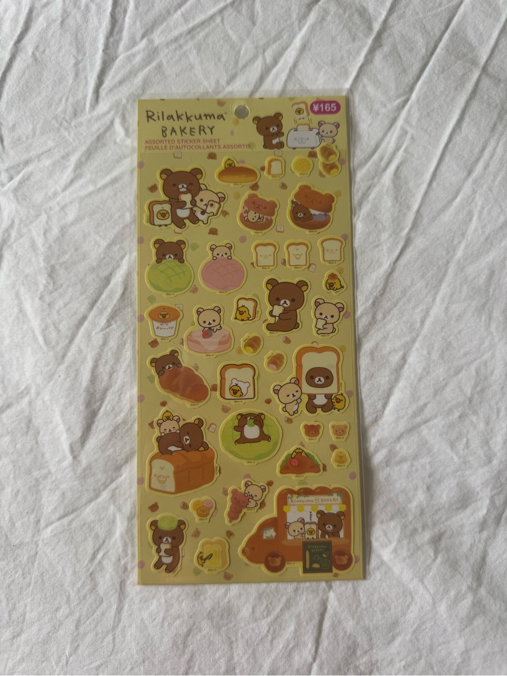 3/$20 ♡ Rilakkuma Bakery Sticker Sheet